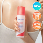 Aestura Theracne 365 мист 200 мл