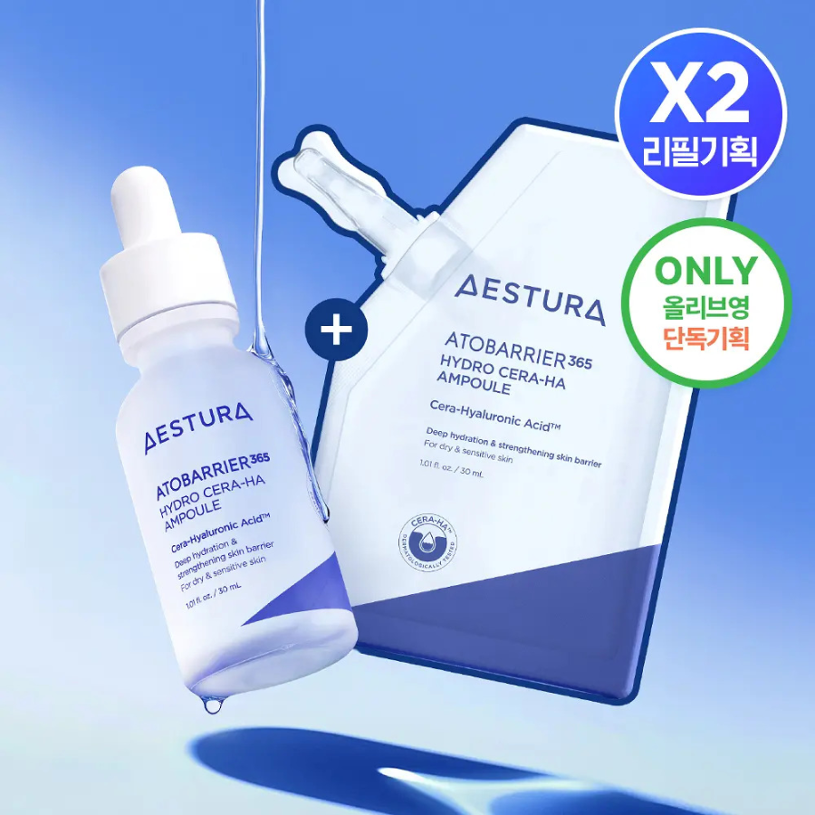 Набор Aestura Atobarrier 365 Cera-Hyal ампула 30 мл