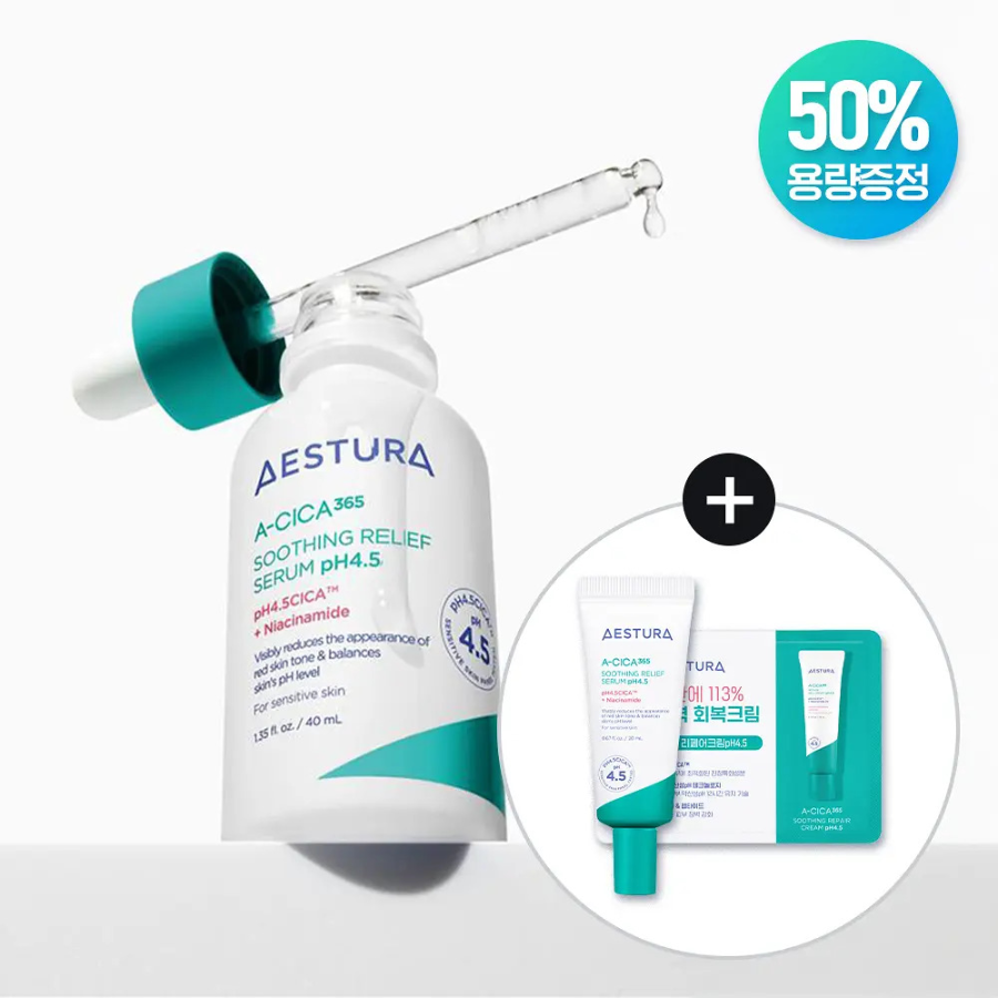 Набор Aestura A-Cica 365 сыворотка 40 мл + 20 мл + 1 мл