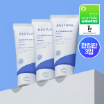 Набор Aestura Atobarrier 365 крем 80 мл, набор из 3 шт.