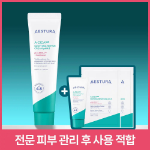 Aestura A-Cica 365 крем 60 мл + 20 мл + 2 шт.