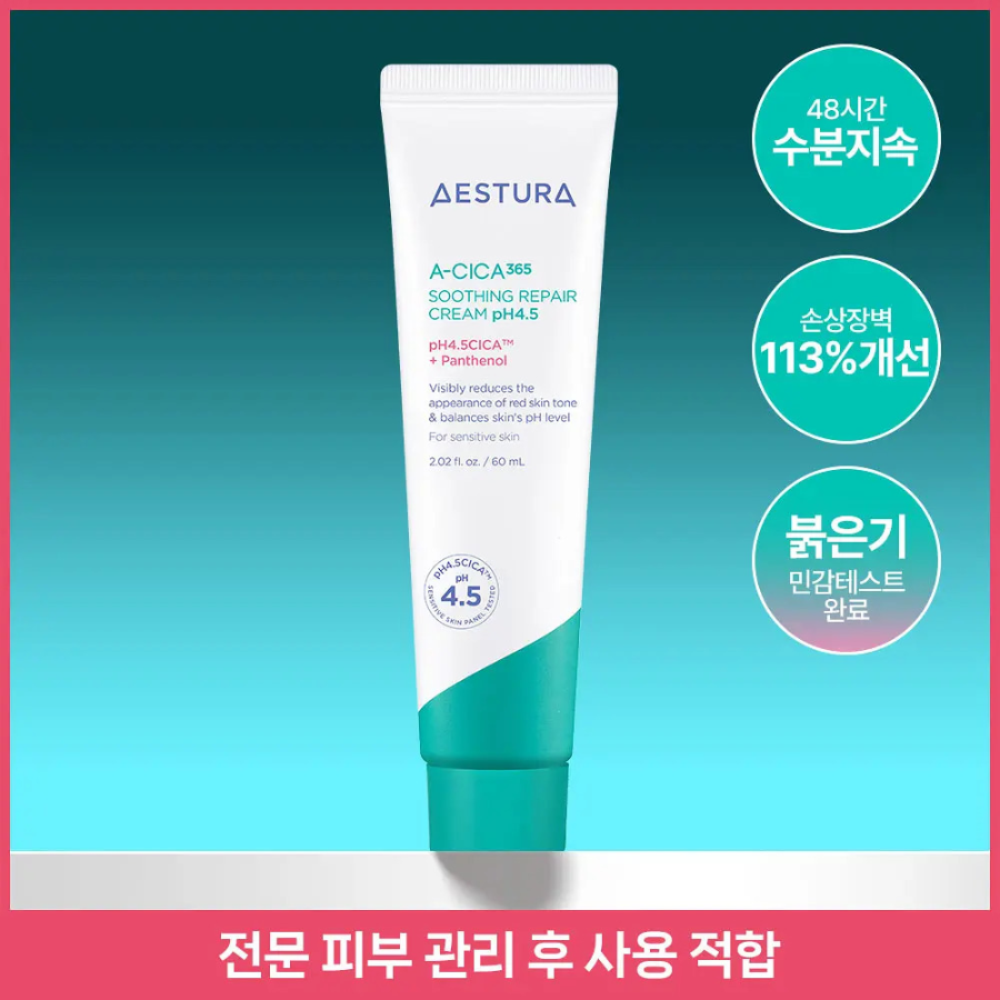 Aestura A-Cica 365 крем 60 мл