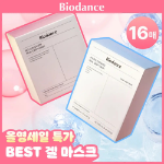Biodance Real Deep маска для лица 16 шт.