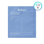Biodance Real Deep маска для лица 16 шт.