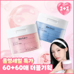 Набор Biodance Collagen тонер-пэды 60 шт., 1+1