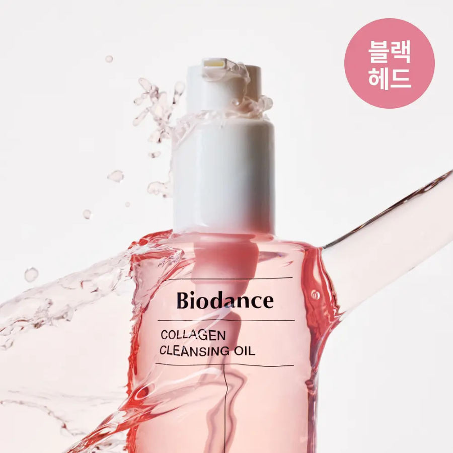 Набор Biodance Collagen гидрофильное очищающее масло 200 мл