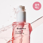 Набор Biodance Collagen гидрофильное очищающее масло 200 мл