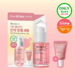 Набор Biodance Pore Perfecting Collagen Peptide сыворотка 30 мл + 10 мл