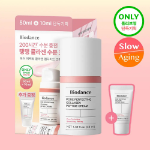 Набор Biodance Pore Perfecting Collagen Peptide крем 50 мл + 10 мл