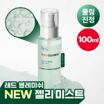 Dr.G успокаивающий гель 100 мл