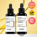 Набор COSRX сыворотка 20 г, набор из 2 шт.