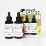 Набор COSRX сыворотка 20 г, набор из 2 шт.