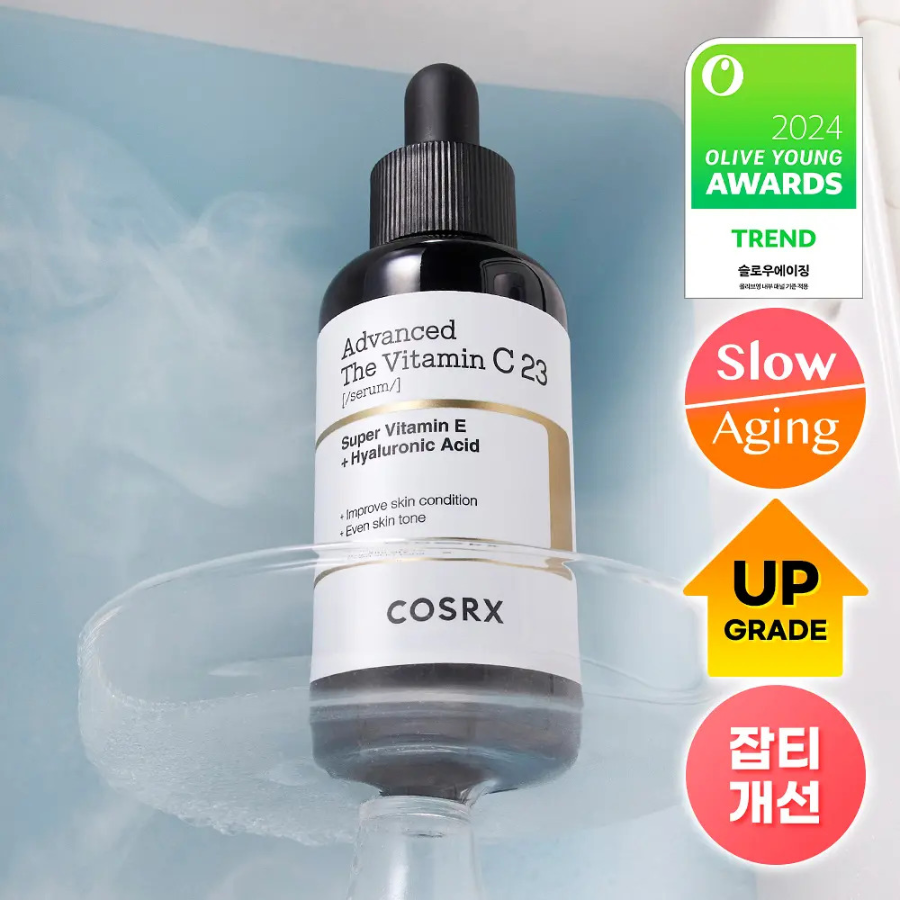 COSRX сыворотка 20 г