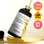 COSRX сыворотка 20 г