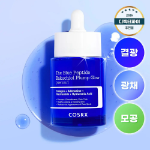 COSRX сыворотка 50 мл