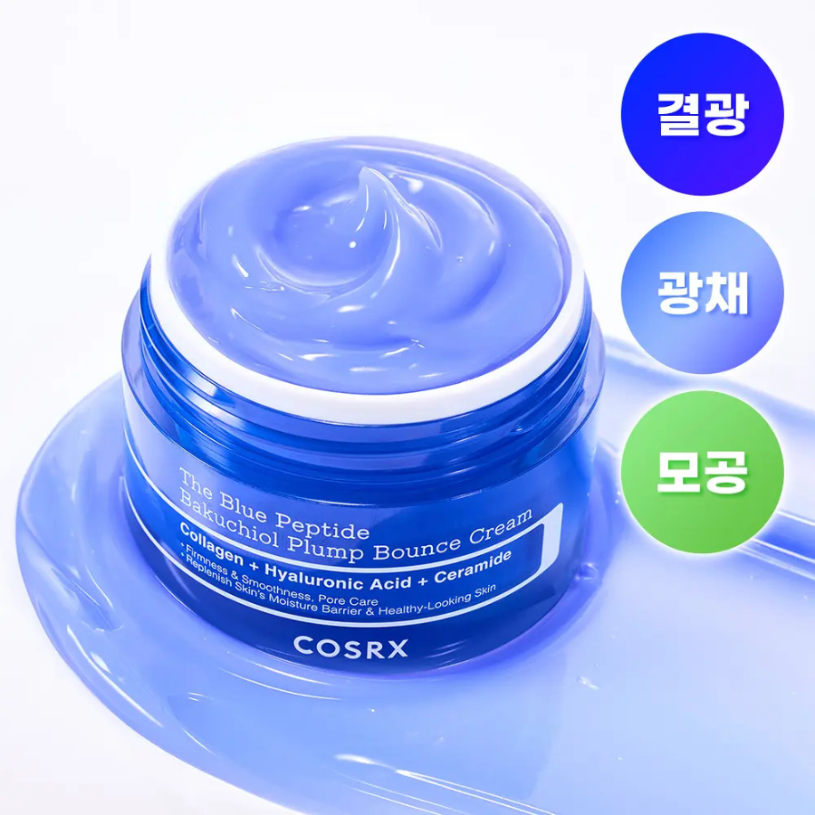 COSRX крем 50 г