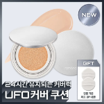 rom&nd кушон 15 г