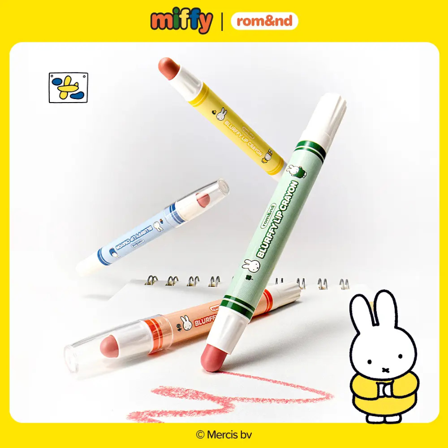 rom&nd Карандаш для губ Miffy Bluffy цвет: Какао-мусс