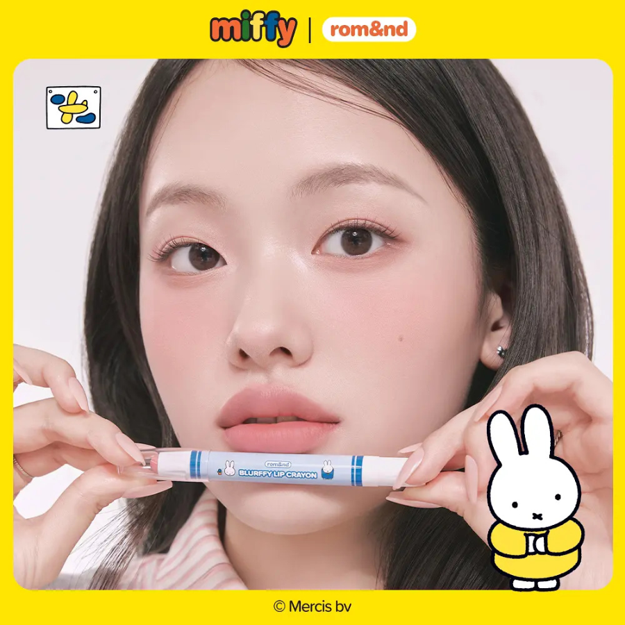 rom&nd Карандаш для губ Miffy Bluffy цвет: Какао-мусс