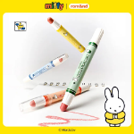 rom&nd Карандаш для губ Miffy Bluffy цвет: Румяный бежевый
