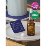 [1+1] Boncept Retinol лиофилизированный ампульный набор Double Shot × 2