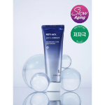 [1+1] Boncept Retinol 500 IU крем 50 мл × 2