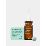 [1+1] Boncept D-Panthenol лиофилизированный ампульный набор Double Shot × 2
