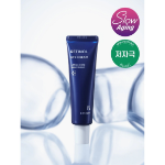 [1+1] Boncept Retinol крем для кожи вокруг глаз 25 мл × 2