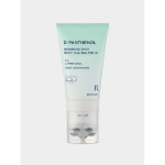 [1+1] Boncept D-Panthenol восстанавливающая массажная сыворотка для тела Gua Sha 100 мл × 2
