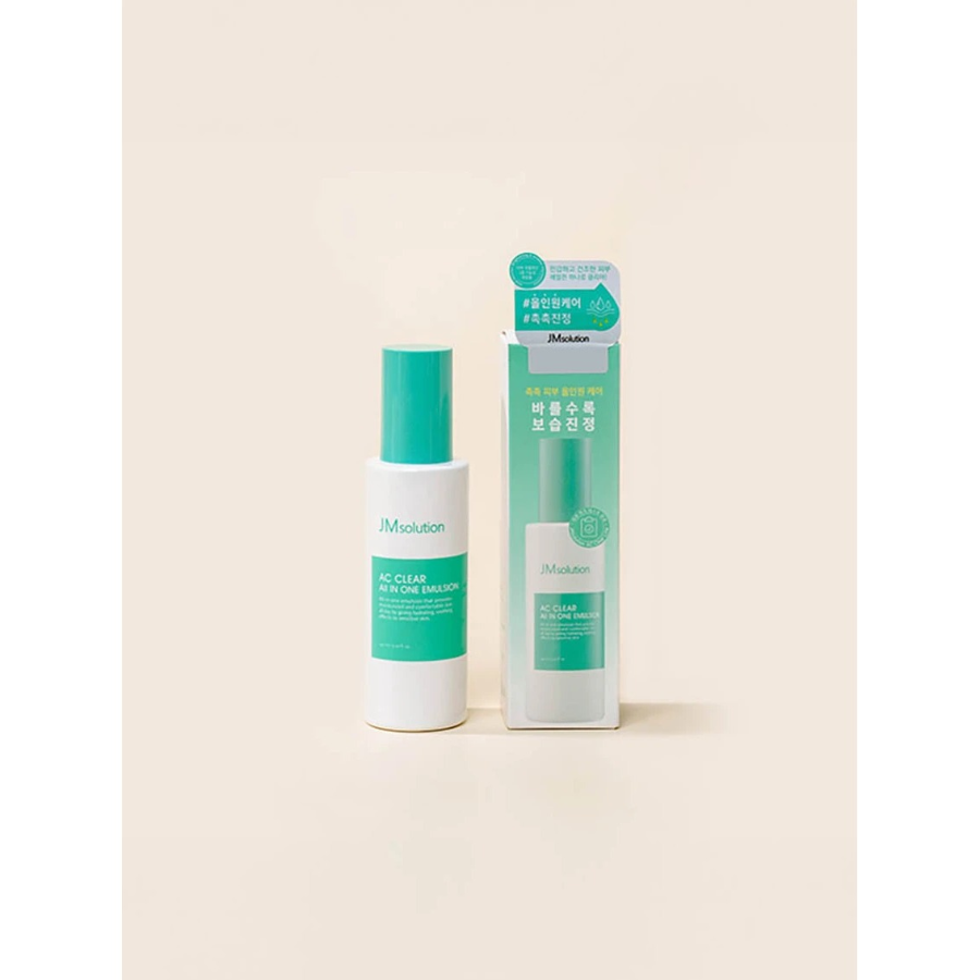 [1+1] JMsolution эмульсия Arc Clear All-in-One 150 мл × 2