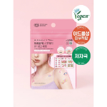 [1+1] A-Solution большие патчи для проблемной кожи 18 шт., дизайн Pink Rabbit × 2