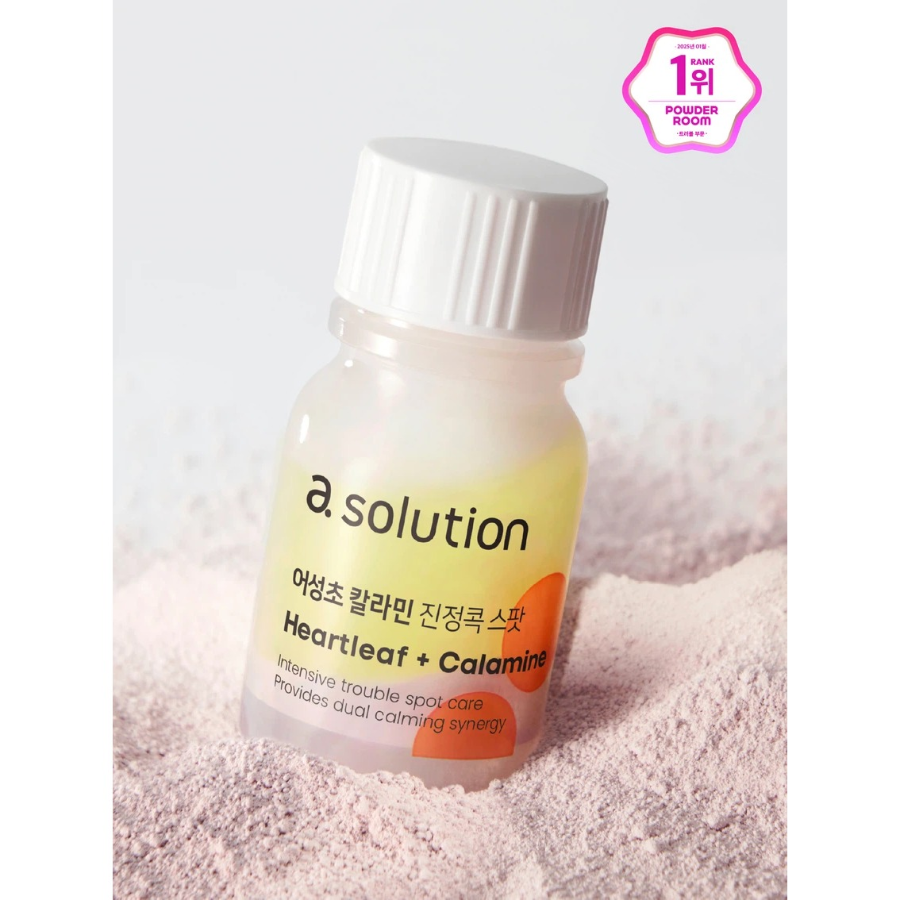 [1+1] A-Solution точечное успокаивающее средство с хауттюйнией и каламином 10 мл × 2
