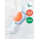 [1+1] A-Solution пенка для проблемной кожи с хауттюйнией 100 г × 2