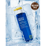 [1+1] Moda Moda шампунь для кожи головы Blue Biotin 300 мл × 2