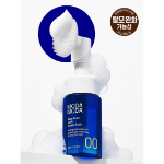 [1+1] Moda Moda скейлер-ополаскиватель для кожи головы Blue Biotin 90 мл × 2