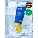 [1+1] Moda Moda капсульный уход для кожи головы Blue Biotin 200 мл × 2
