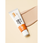 [1+1] Fusiderm BB-крем Barrier Repair 40 мл × 2