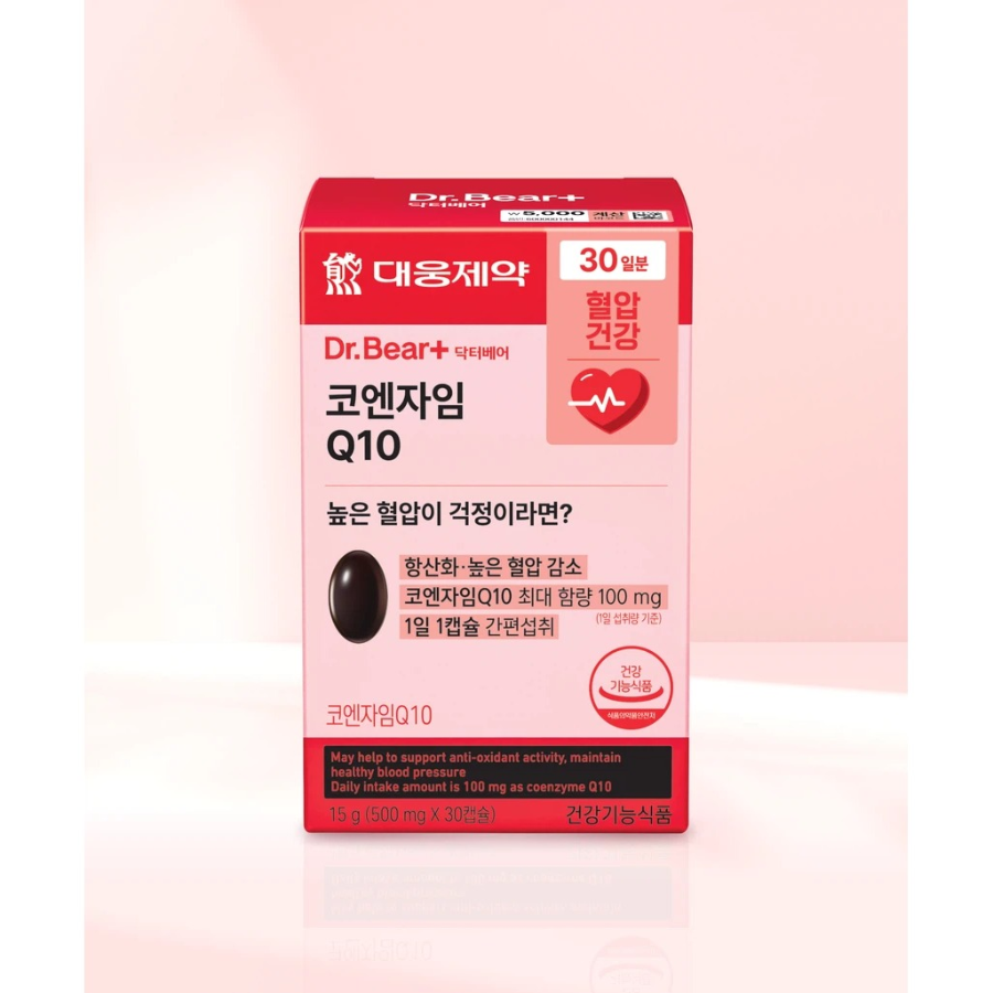 [1+1] Daewoong Pharmaceutical Коэнзим Q10 30 капсул курс 30 дней × 2