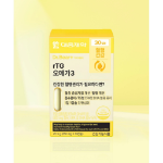 [1+1] Daewoong Pharmaceutical Омега-3 rTG 30 капсул курс 30 дней × 2