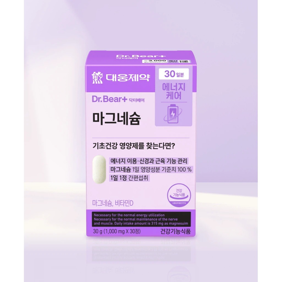 [1+1] Daewoong Pharmaceutical Магний 30 таблеток курс 30 дней × 2