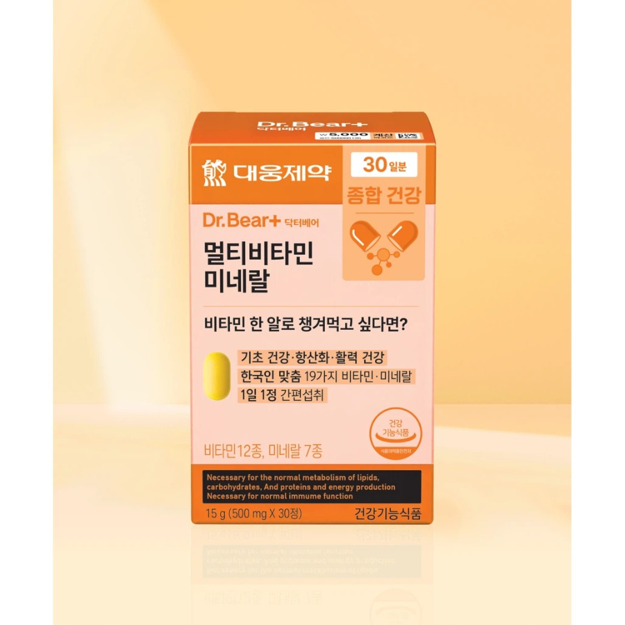 [1+1] Daewoong Pharmaceutical Мультивитамины и минералы 30 таблеток курс 30 дней × 2