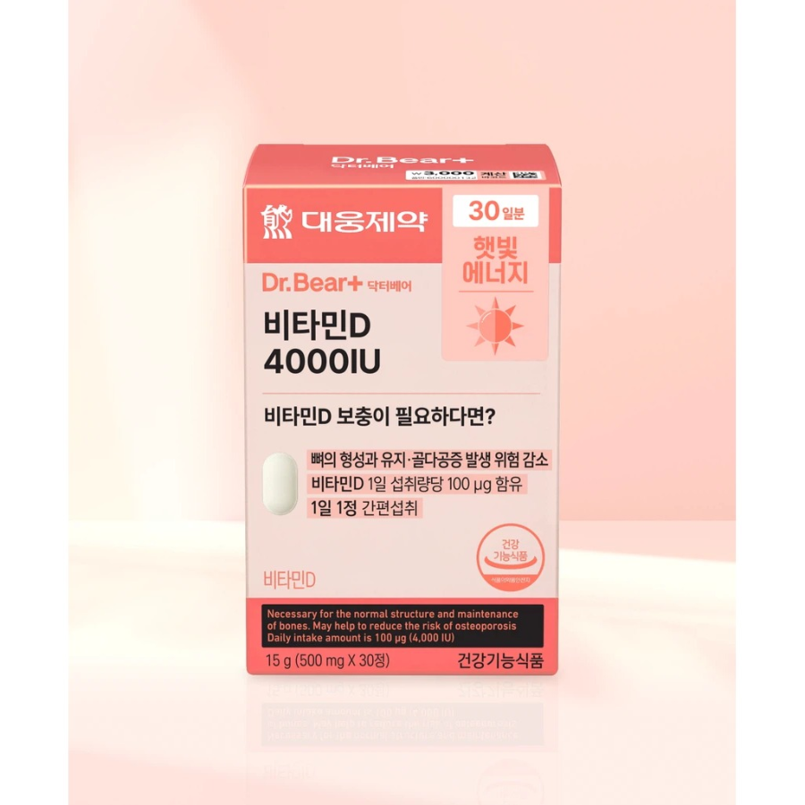 [1+1] Daewoong Pharmaceutical Витамин D 4000IU 30 таблеток курс 30 дней × 2