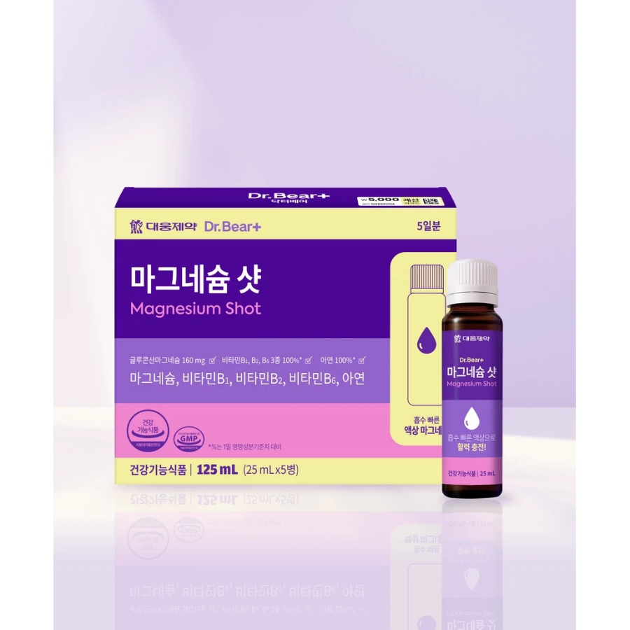 [1+1] Daewoong Pharmaceutical Магний Shot 25 мл x 5 флаконов курс 5 дней × 2