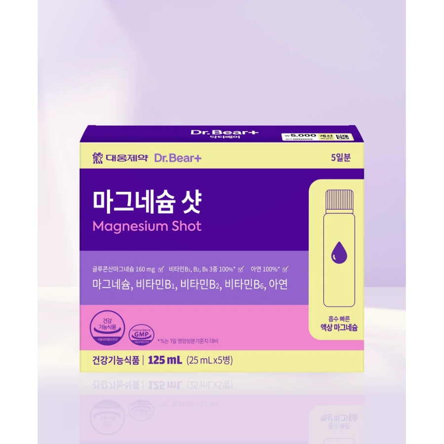[1+1] Daewoong Pharmaceutical Магний Shot 25 мл x 5 флаконов курс 5 дней × 2