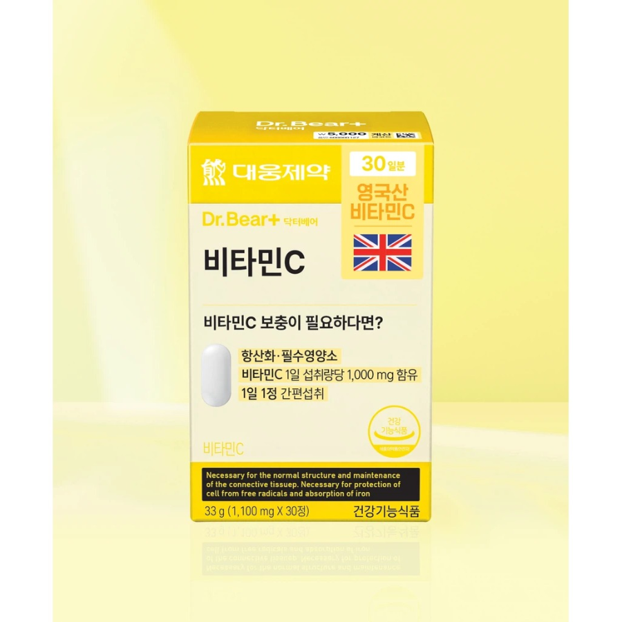 [1+1] Daewoong Pharmaceutical Витамин C 30 таблеток курс 30 дней × 2