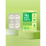 [1+1] Daewoong Pharmaceutical Растительная Омега-3 NewTG 30 капсул курс 30 дней × 2