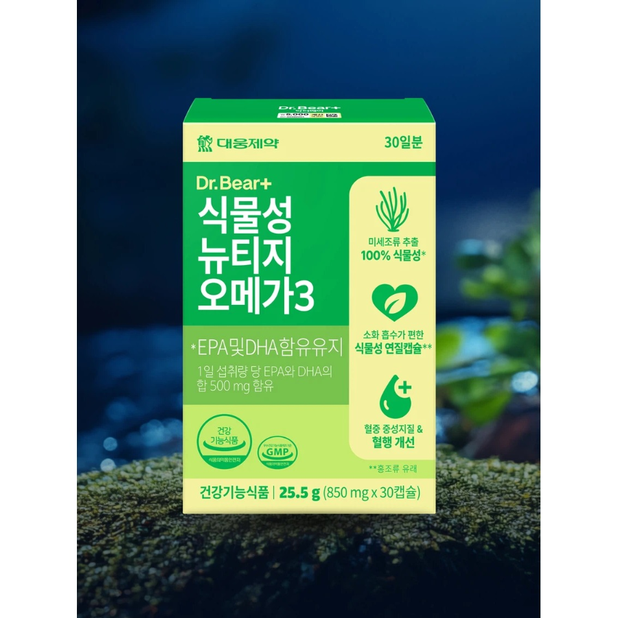 [1+1] Daewoong Pharmaceutical Растительная Омега-3 NewTG 30 капсул курс 30 дней × 2