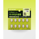 [1+1] Daewoong Pharmaceutical Листья банабы 10 таблеток курс 10 дней × 2