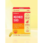 [1+1] Daewoong Pharmaceutical 베르베린 500 30 таблеток курс 30 дней × 2