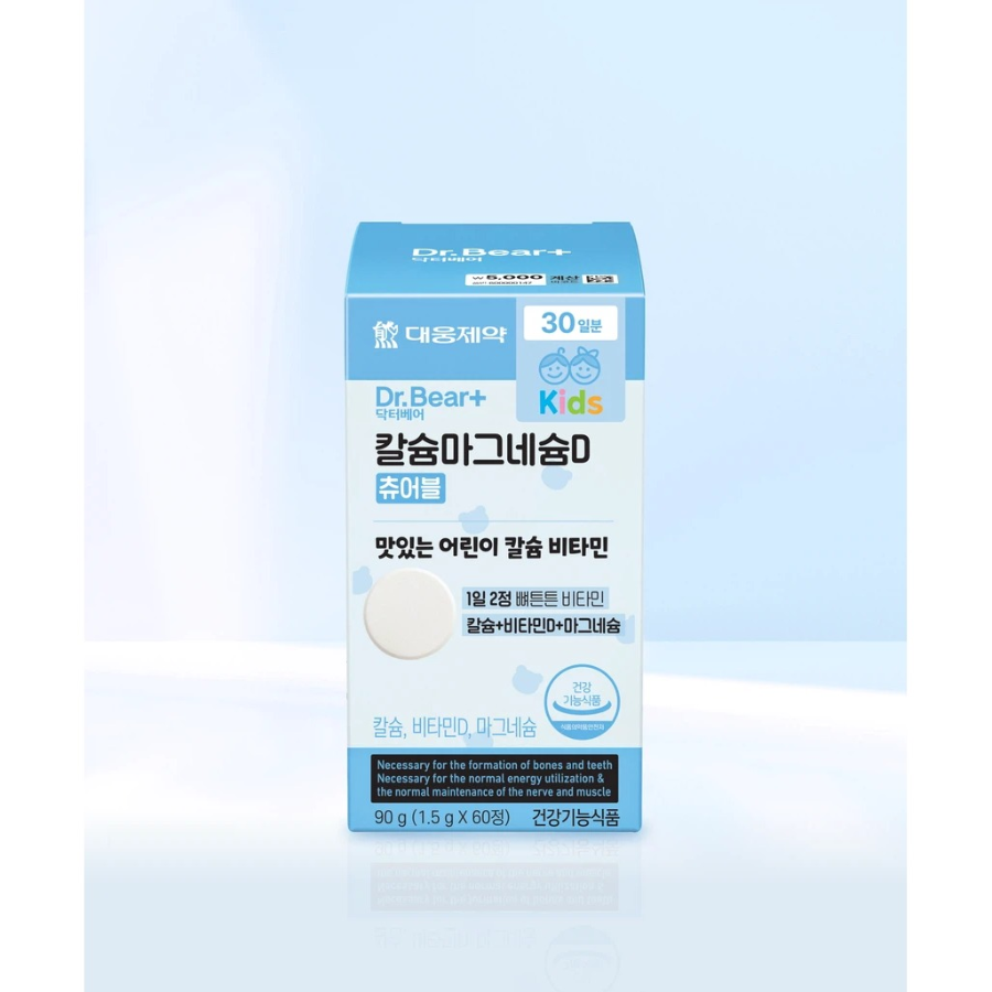 [1+1] Daewoong Pharmaceutical 어린이 칼슘 МагнийD 츄어블 60 таблеток курс 30 дней × 2